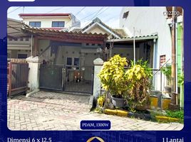 2 Kamar Rumah for sale in Gunung Anyar, Surabaya, Gunung Anyar