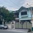 8 Schlafzimmer Haus zu verkaufen in Paranaque City, Metro Manila, Paranaque City, Southern District, Metro Manila