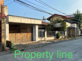  Land for sale in Las Pinas City, Southern District, Las Pinas City