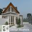 Maison 2 chambre à vendre à Pancoranmas, West Jawa, Pancoranmas