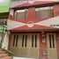 Maison 3 chambre à vendre à Bogota, Cundinamarca, Bogota