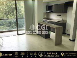 2 Habitación Departamento en venta en Centro Comercial Unicentro Medellin, Medellín, Medellín