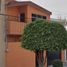 3 Schlafzimmer Villa zu verkaufen in Tultitlan, Mexico, Tultitlan