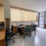 Condominium 2 chambre à vendre à Medellin, Antioquia, Medellin, Antioquia, Colombie