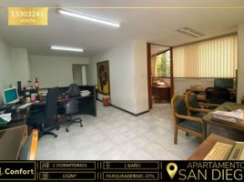 Condominium 2 chambre à vendre à Medellin, Antioquia, Medellin, Antioquia, Colombie