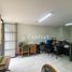 Condominium 2 chambre à vendre à Medellin, Antioquia, Medellin, Antioquia, Colombie