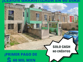 Villa 2 chambre à vendre à Cancun, Quintana Roo, Cancun