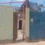 2 Bedroom House for sale in Pimentel, Lambayeque, Pimentel, Chiclayo, Lambayeque