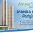 1 Bedroom Apartment for sale in Blumentritt LRT-1, Santa Cruz, Santa Cruz