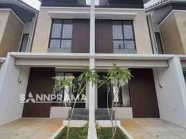 2 Bedroom House for sale in Serpong, Tangerang, Serpong