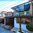 Villa 3 chambre à vendre à Gustavo A Madero, Mexico City, Gustavo A Madero