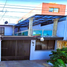 Villa 3 chambre à vendre à Gustavo A Madero, Mexico City, Gustavo A Madero