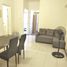 2 Bedroom Apartment for sale at Lumiere Residences, Pasig City, Eastern District