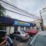  Land for sale in Mandaluyong City, Metro Manila, Mandaluyong City, Eastern District