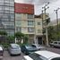 Appartement 2 chambre à vendre à Miguel Hidalgo, Mexico City, Miguel Hidalgo
