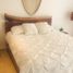 1 Schlafzimmer Wohnung zu verkaufen in Cozumel, Quintana Roo, Cozumel