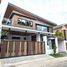 4 Bedroom Townhouse for sale in Eastern District, Metro Manila, Quezon City, Eastern District