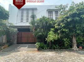  House for sale in Kembangan, Jakarta, Kembangan