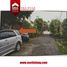  House for sale in Kembangan, Jakarta, Kembangan