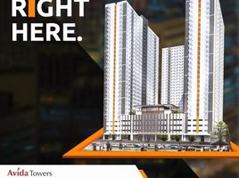  Condo for sale at Avida Towers Makati Southpoint, Makati City