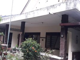  Land for sale in Medistra Hospital, Mampang Prapatan, Kebayoran Baru