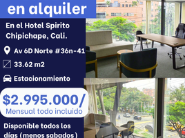 33.62 m² Office for rent in Yumbo, Valle Del Cauca, Yumbo