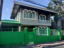 4 Bedroom Villa for sale in Quezon City, Eastern District, Quezon City