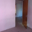Appartement 2 chambre à vendre à Gustavo A Madero, Mexico City, Gustavo A Madero