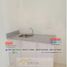 2 Habitación Departamento en venta en Pasig City, Metro Manila, Pasig City, Eastern District