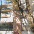 2 Bedroom Apartment for sale in Miguel Hidalgo, Mexico City, Miguel Hidalgo