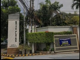  Terreno (Parcela) en venta en Quezon City, Metro Manila, Quezon City, Eastern District, Metro Manila
