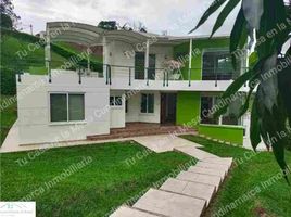 5 Habitación Casa en venta en Anapoima, Cundinamarca, Anapoima