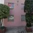 2 Schlafzimmer Haus zu verkaufen in Tultitlan, Mexico, Tultitlan, Mexico, Mexiko