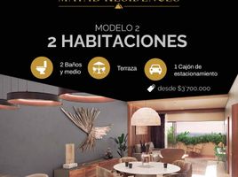 在Yucatan出售的2 卧室 公寓, Merida, Yucatan