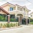 4 Schlafzimmer Wohnung zu verkaufen in Silang, Calabarzon, Silang