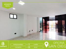 35 m² Office for rent in Parque de los Pies Descalzos, Medellín, Medellín