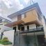 5 Bedroom Villa for sale in Eastern District, Metro Manila, Quezon City, Eastern District