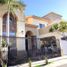 3 Schlafzimmer Villa zu vermieten in Hermosillo, Sonora, Hermosillo, Sonora