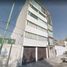 1 Bedroom Condo for sale in Alvaro Obregon, Mexico City, Alvaro Obregon, Mexico City, Mexico