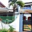 Villa 5 chambre à vendre à Quezon City, Metro Manila, Quezon City, Eastern District, Metro Manila, Philippines