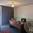 5 Bedroom Villa for sale in San Luis Potosi, San Luis Potosi, San Luis Potosi, San Luis Potosi