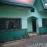  House for sale in Bulacan, Central Luzon, Bulacan, Bulacan