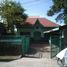  House for sale in Bulacan, Central Luzon, Bulacan, Bulacan