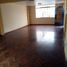 4 chambre Appartement for sale in Callao, Ventanilla, Callao, Callao