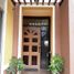 Maison 4 chambre à vendre à Quezon City, Metro Manila, Quezon City, Eastern District, Metro Manila