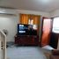 Maison à vendre à Angeles City, Central Luzon, Angeles City, Pampanga, Central Luzon, Philippines