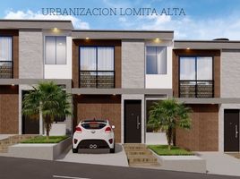 3 Habitación Casa en venta en Villa Del Rosario, Norte De Santander, Villa Del Rosario