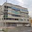 2 Schlafzimmer Appartement zu verkaufen in Atizapan De Zaragoza, Mexico, Atizapan De Zaragoza