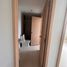 2 Schlafzimmer Appartement zu verkaufen in Cebu City, Central Visayas, Cebu City, Cebu, Central Visayas