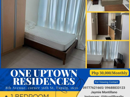 1 Bedroom Apartment for rent at One Uptown Residences, Makati City